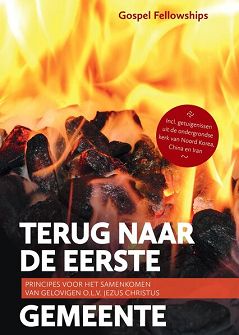 Terug naar de eerste gemeente